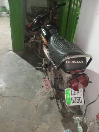 urgent sale copy file sab kuchh hai