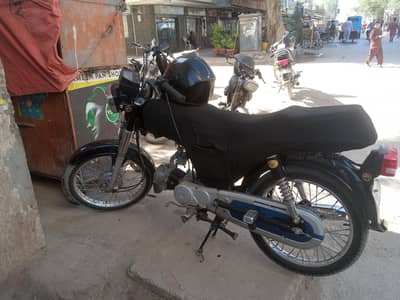assalamualaikum i am selling my bike
