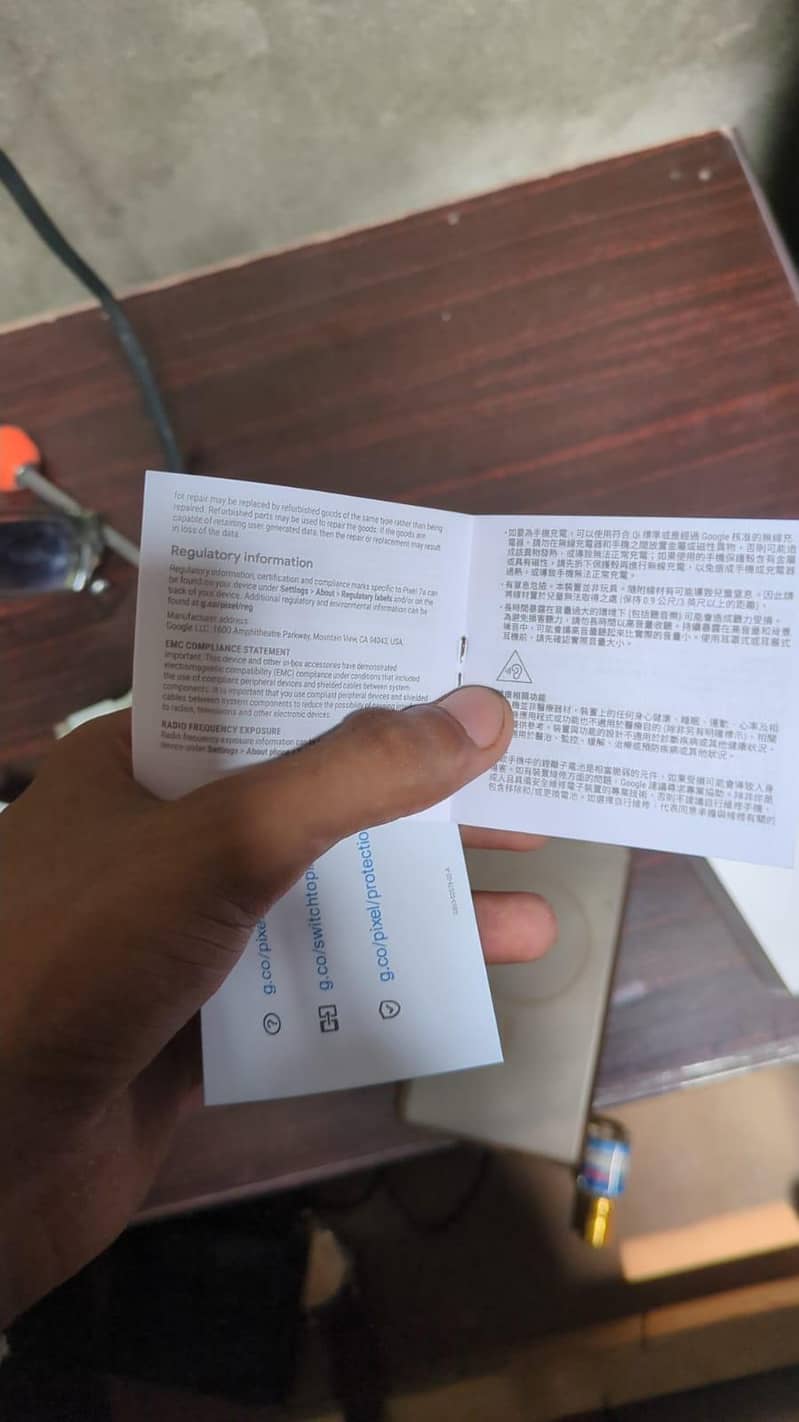 Google Pixel 7a (exchange possible) 7