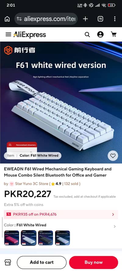 brand new condition small beautiful RGB keyboard