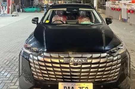 Haval H6 2026