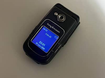 Sony Ericsson  need  back  cover
