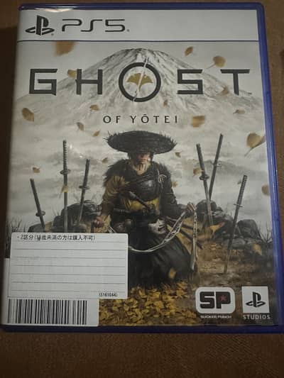 PS5 GHOST OF YOTEI