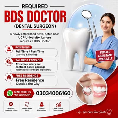 Dental surgeon