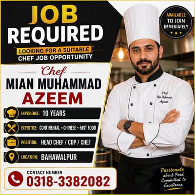 i need to job Bahwalpurr