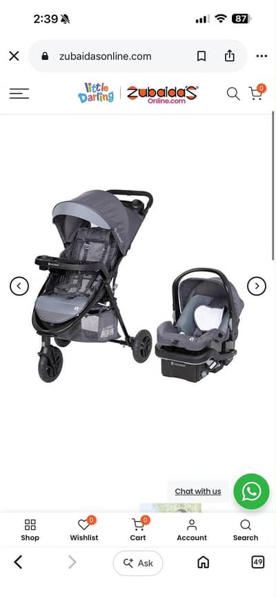 Baby Stroller With Carry Coat | Zubaidas