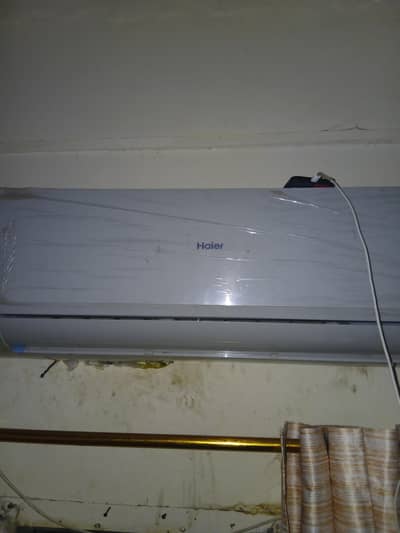 1.5 tun AC