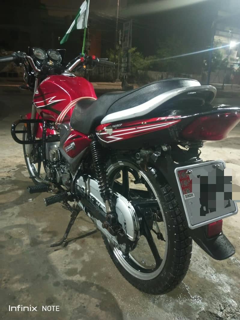 100 Self start 1