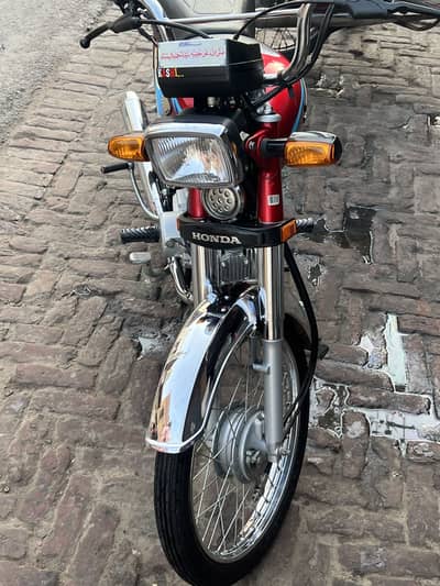 Honda 70
