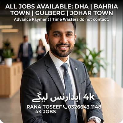 DHA Bahria town gulbarg Johar town 4k advance