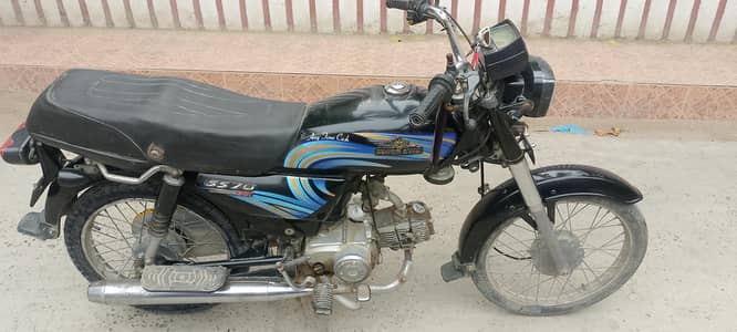 ,,Argent sale,,super star bike 10 / 10 condition