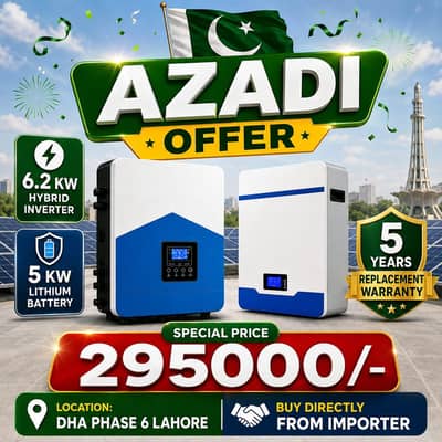 wholesale hybrid inverter and lithium battery