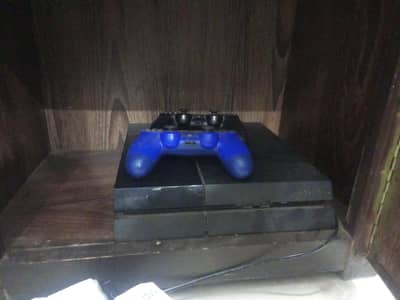ps 4 fat