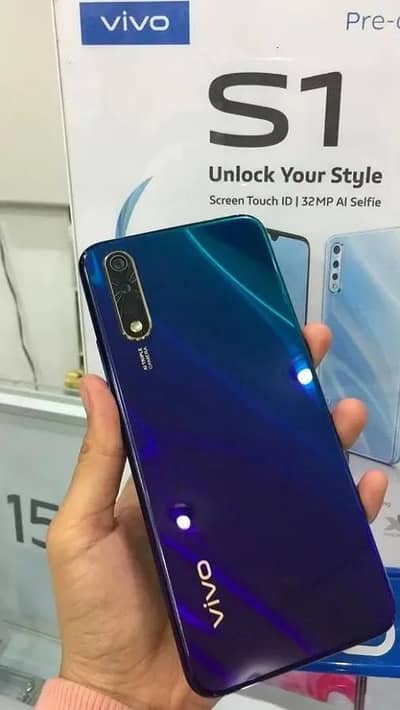Vivo S1