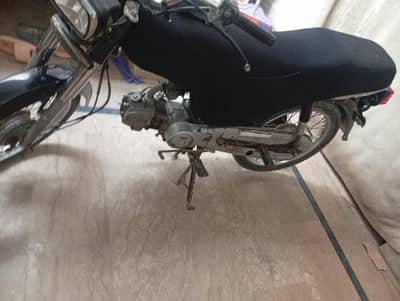 superstar star 70cc