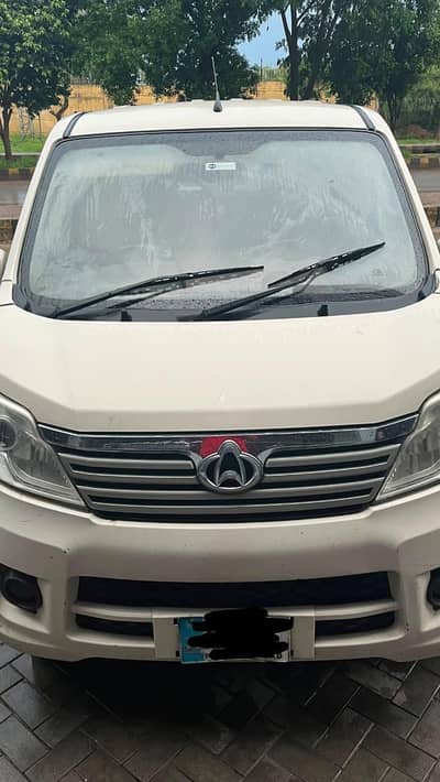 Changan Karvaan 2020