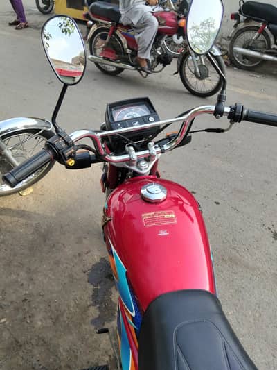 b8ke sal