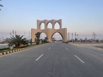 28 Lac To 32 Lac 5 Marla Plot For Sale