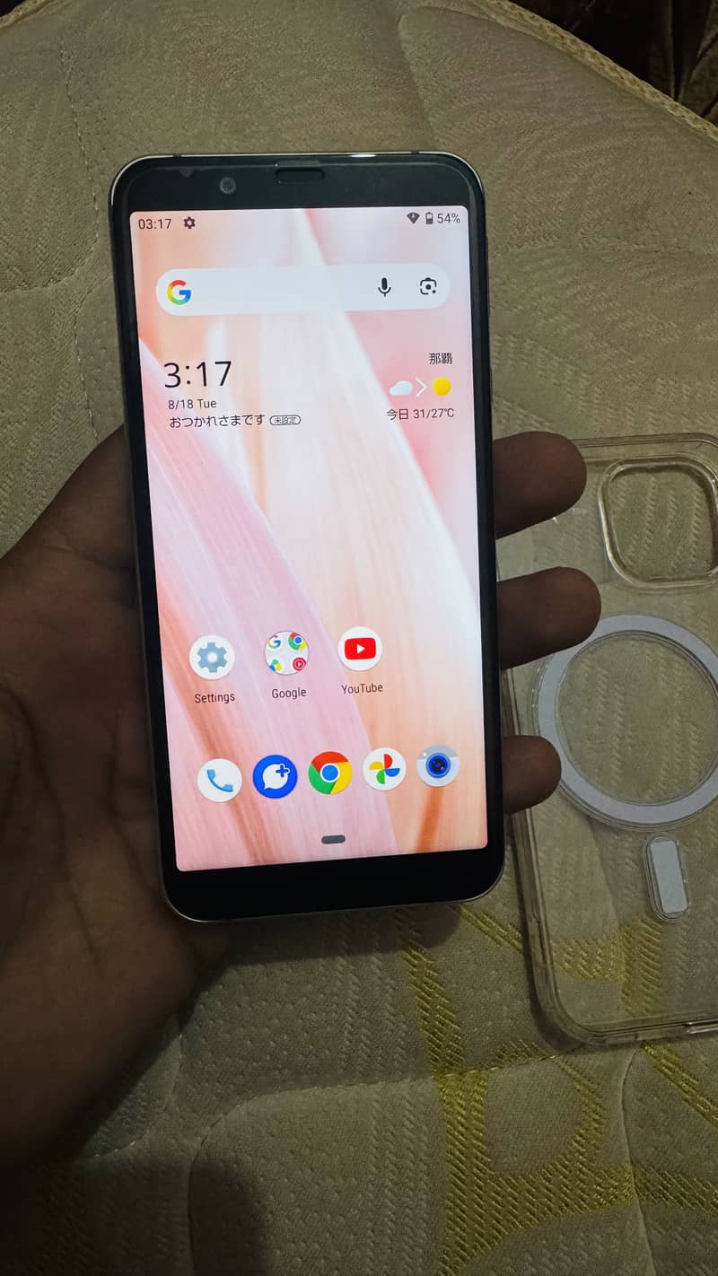 Aquos 1