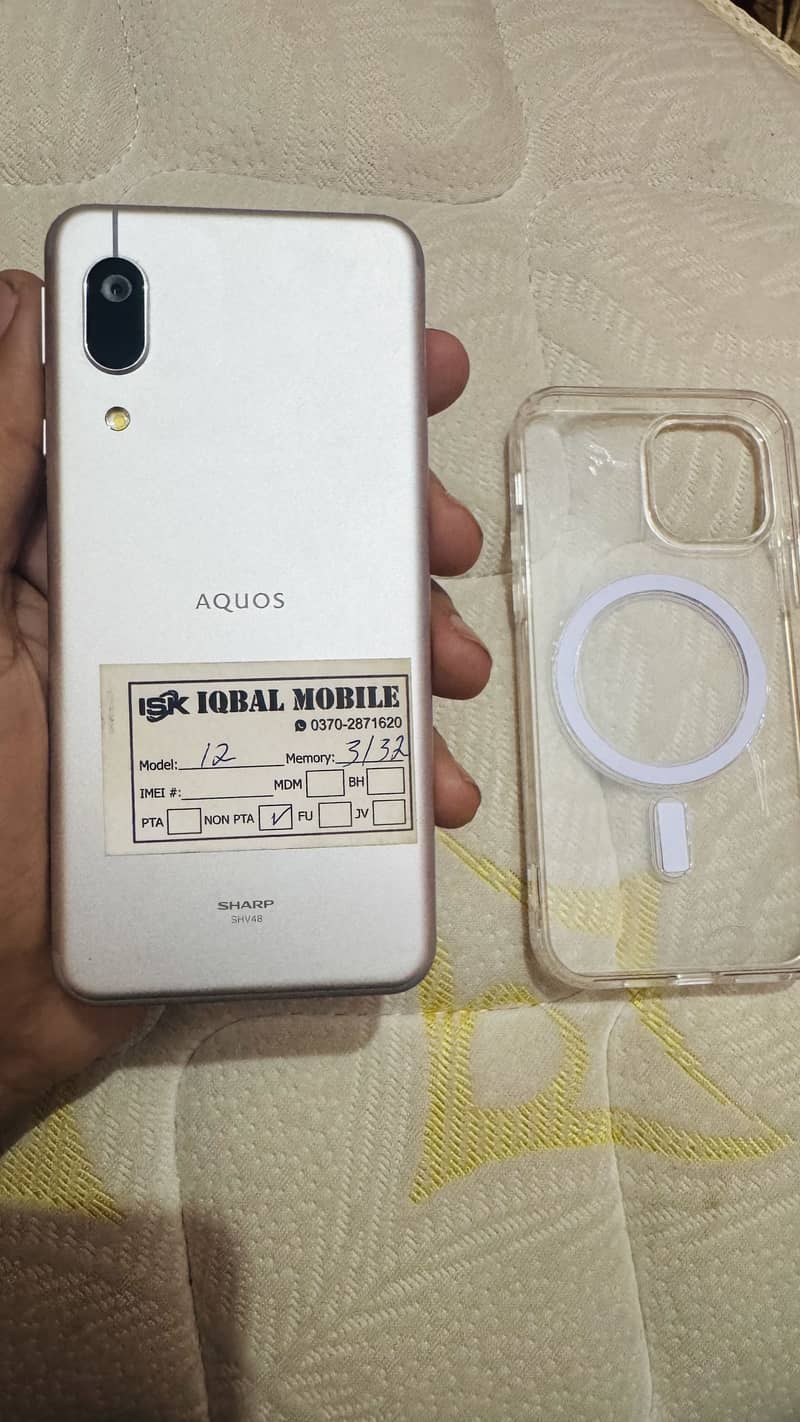 Aquos 5