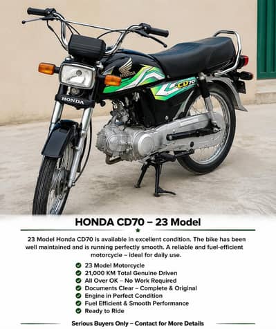 Honda CD 70 2023 model
