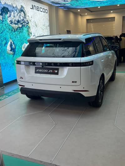 Jaecoo J5 2026