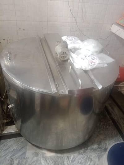 sel my Milk freezer