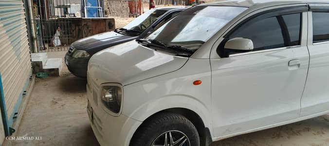 Aulto vxR