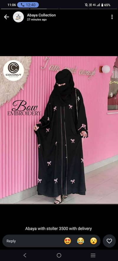 fatima