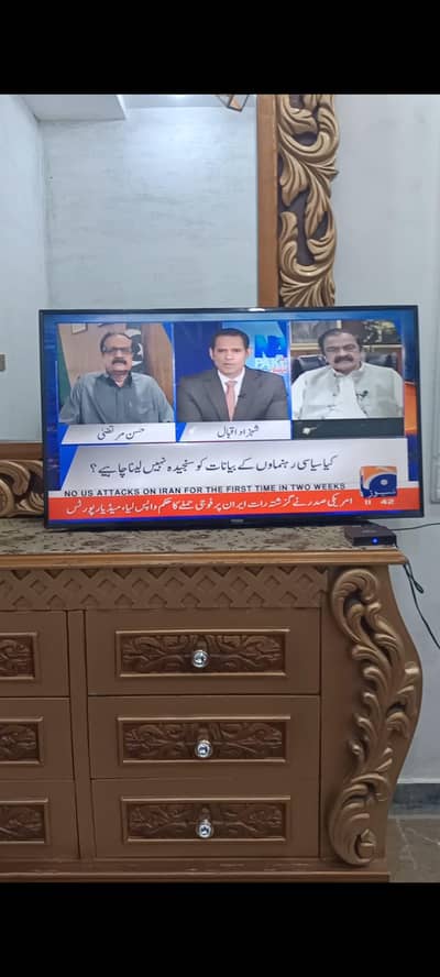 Haire 42 Inch Simple LED Origional with android Box