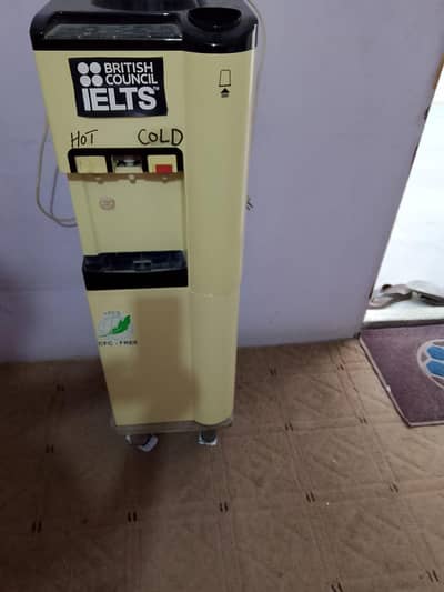 water dispenser
