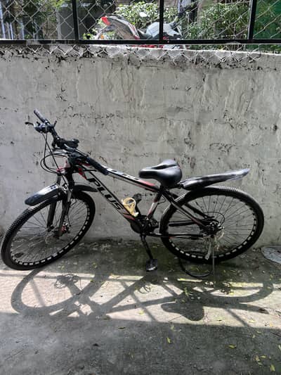 Cycle Plus 8 gear