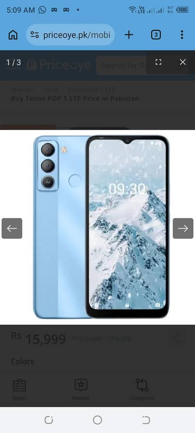 tachno pop 5 lite 2.32 no open no rapid box Sath ha