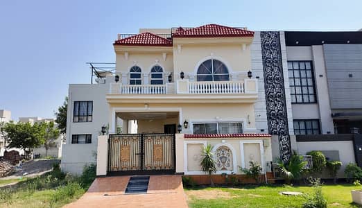 Prime Location 5 Marla House In Beautiful Location Of DHA Phase 9 Prism - Block C In Lahore