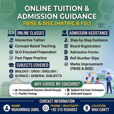 Online Tuition & Admission Guidance | FBISE & BISE (Matric & FSc)