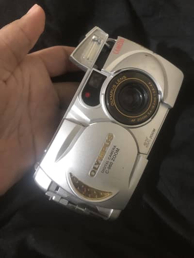 Olympus C-960 Zoom