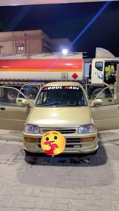 Daihatsu Cuore 2008