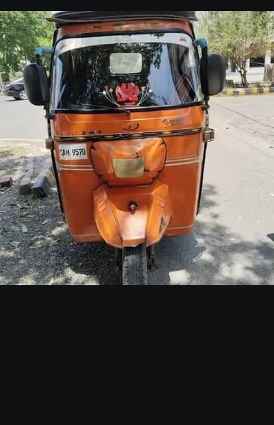 auto rickshaw  saasugar 5 gear