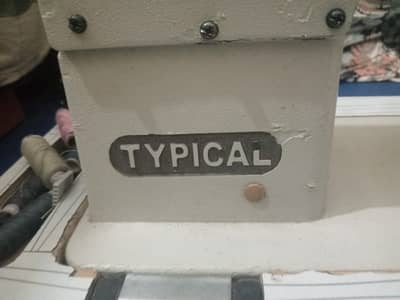Typical sewing machine