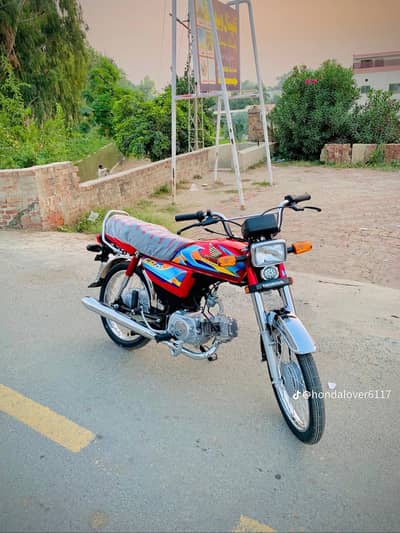 Honda CD 70