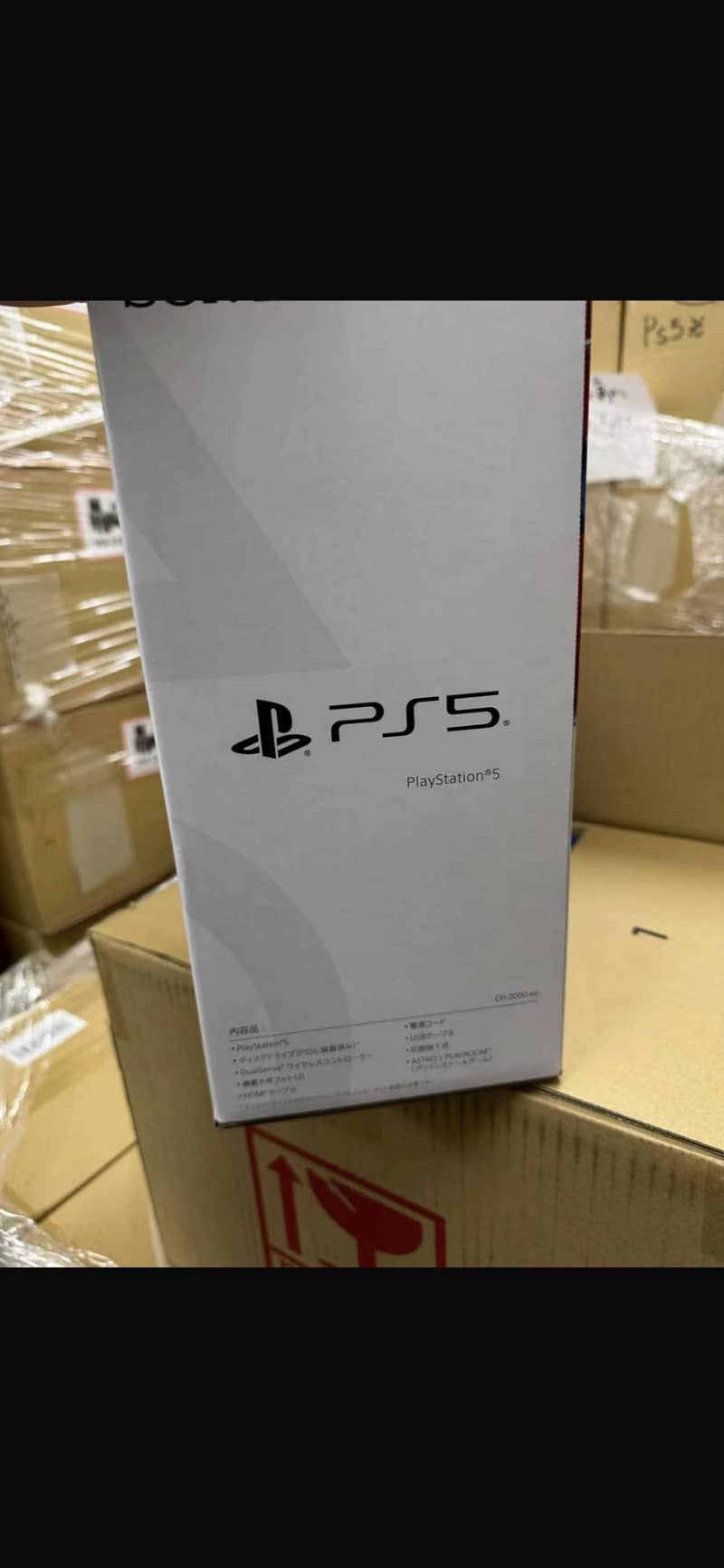 PS 5 slim disk edition 2
