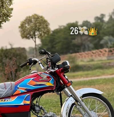 Honda CD 70
