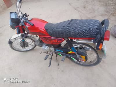 Honda 70cc 18 Model