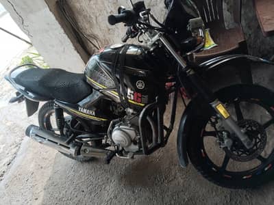 Yamaha YBR/g /2020