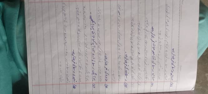 assignment writing