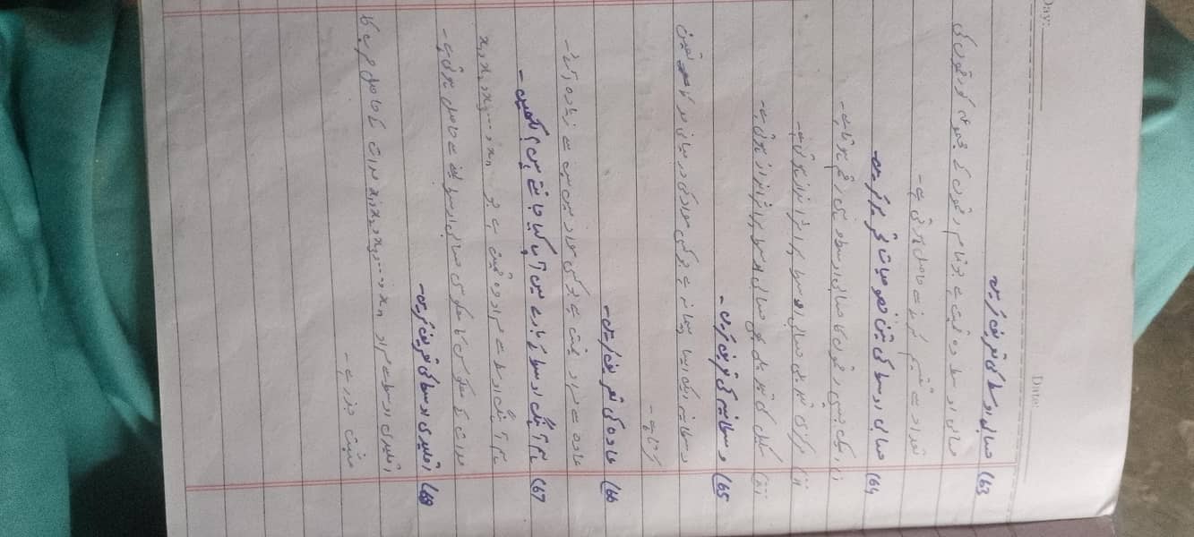 assignment writing 0