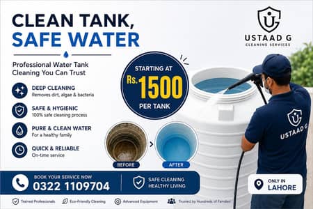 Professional Water Tank Cleaning Service | Ustaad G Cleaning Services