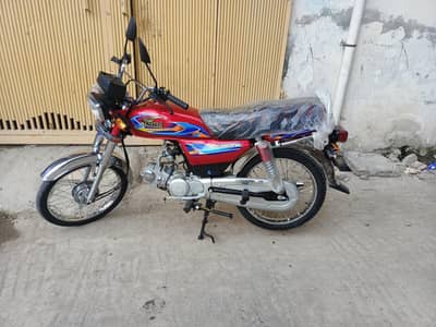 United 70CC Brand New For Sale