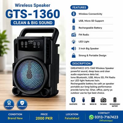 GREATMICE GTS-1360 Wireless Bluetooth Speaker