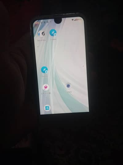 Sharp Aquos R2